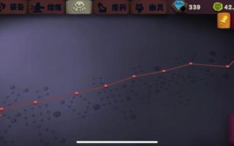独奏骑士200层悬浮刃BD攻略(元气骑士破碎的剑刃属于什么武器)