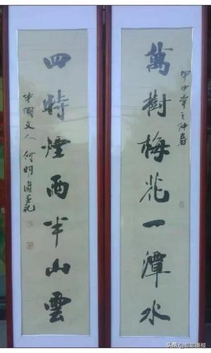 任丘四中(任丘市四中成绩查询)插图1