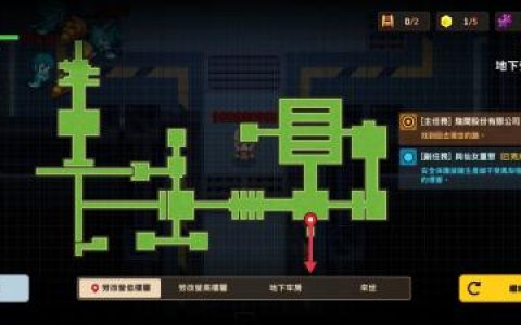 坎公骑冠剑地下劳改营全收集通关攻略(冲出劳改营)