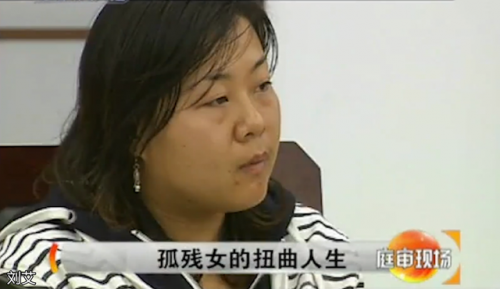 2007超级女声(07年快女十强名单)插图12