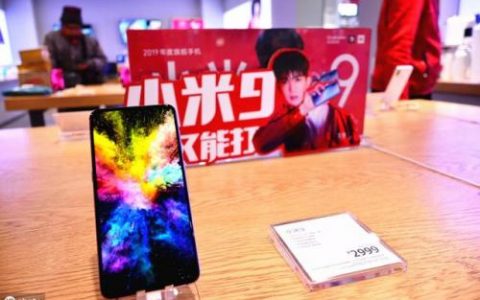 小米缺货登记(小米商城总是缺货)