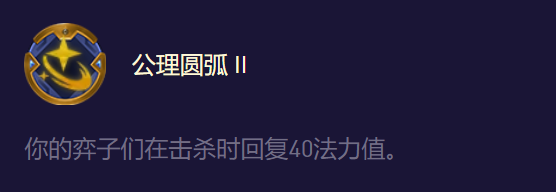 女枪辅助的阵容怎么搭配(女枪配合什么辅助好)插图10