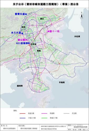 莆田海边楼盘排名前十(莆田笏石新楼盘房价)插图3