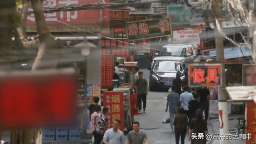 电视剧装台剧情介绍(装台讲的是哪个年代)插图8