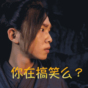 新笑傲江湖有多少集(新笑傲江湖第几集有东方不败)插图3