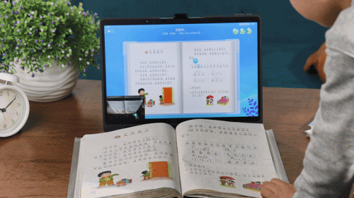 英语学习机哪种好(十大不建议买的学习机)插图22