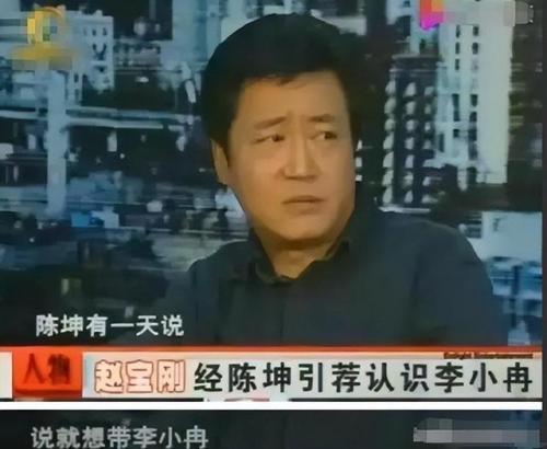 李小冉怎么了(谢娜李小冉的瓜)插图5