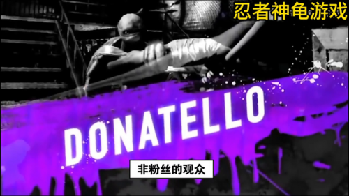忍者神龟3游戏单机版(忍者神龟3无限命游戏介绍)插图3