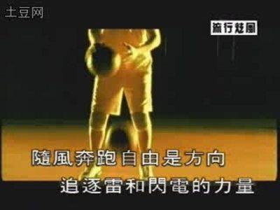 14年歌曲排行榜(2014年很火的网络歌曲)插图12