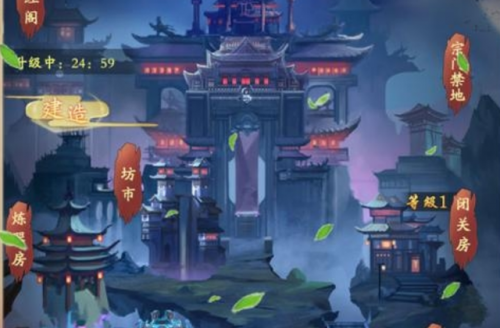 单机武侠类手游排行榜(十大耐玩的单机武侠手游)插图2