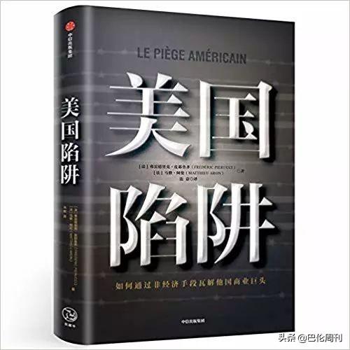 经典投资书籍排行榜(财商书籍排行榜前十名)插图7