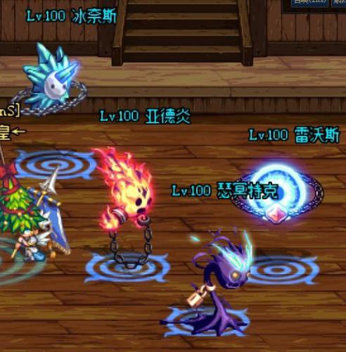 召唤献祭流什么意思(dnf95版本献祭流召唤师厉害吗)插图17