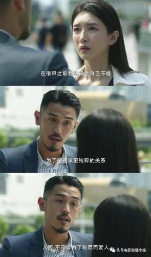 海王的演员(海后湄拉演员)插图7
