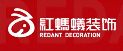 装修公司家装咨询排名前十(前十装修公司排行)插图7