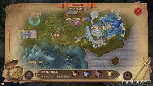 光遇巨兽荒原红石(光遇巨兽荒原的神坛在哪里)插图2