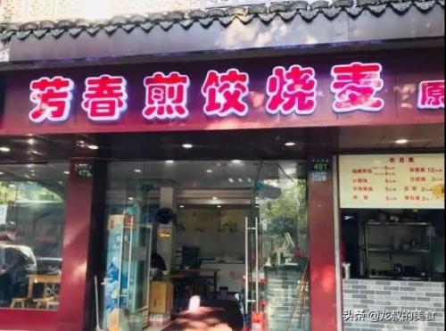 杭州牛肉超市排名前十(杭州最大进口超市)插图16
