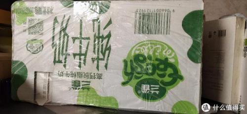 国外牛奶品牌排行榜(进口常温奶哪个牌子好)插图21