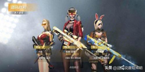 最挣钱的捕鱼游戏排名前十(目前最厉害的捕鱼游戏)插图7