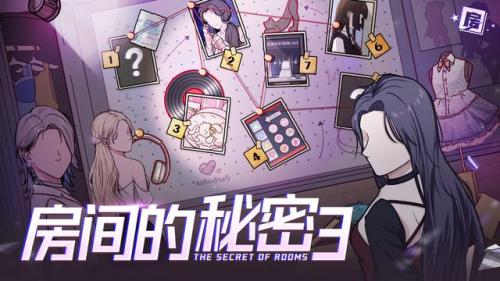 超鬼王神荒阵容怎么搭配(打荒骷髅最强输出阵容)插图5