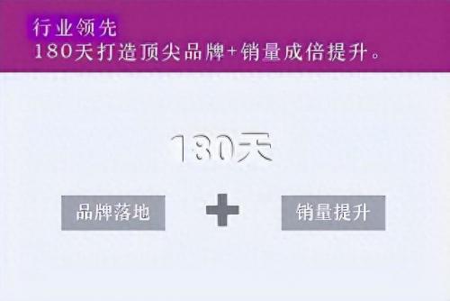 延安十大广告公司排行榜(延安金三叶广告)插图8