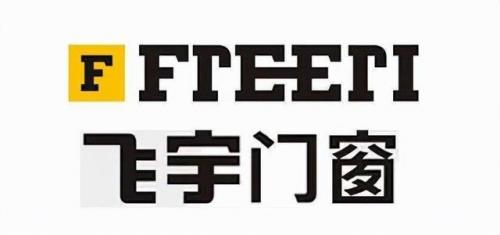 系统门窗排行榜(中国高端门窗10大品牌)插图1