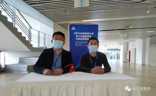 数独排行榜(数独游戏软件哪个好)插图7