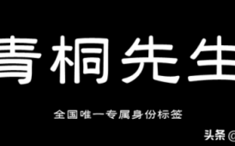 低筋面粉排行榜(什么品牌的低筋粉最好)
