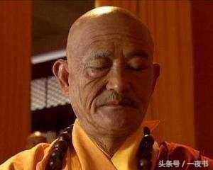 天龙八部战力排行榜(天龙八部前二十位高手)插图8
