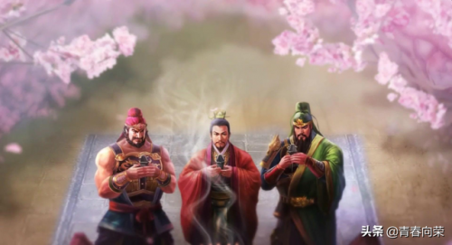 三国志游戏名(三国志霸气玩家名称)插图58
