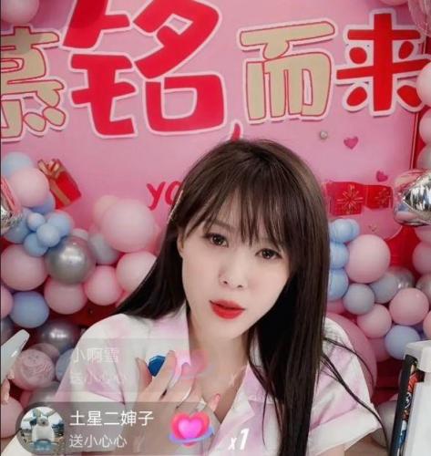 明星整容失败案例(因为整容而毁容的明星有哪些)插图23