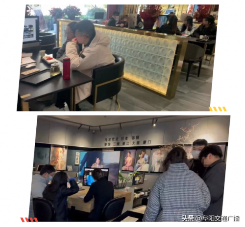 阜阳婚庆公司排行榜(颍上婚庆公司前十名)插图4