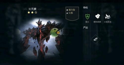 黑暗与光明手游火元素抓捕攻略(黑暗与光明好玩吗)插图