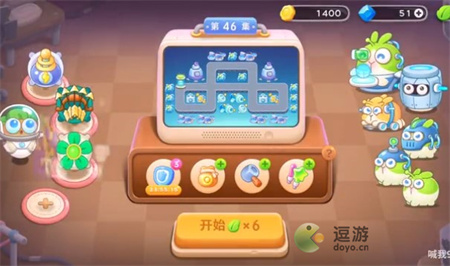 保卫萝卜4太空穿越第46集攻略分享(保卫萝卜2第44关攻略水晶萝卜)插图