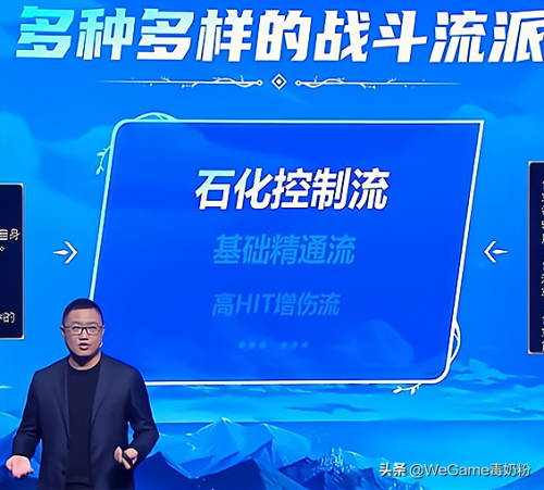 dnf110版本新武器(地下城与勇士最新版本)插图5