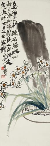 齐白石作品欣赏(齐白石十大名画图片)插图9
