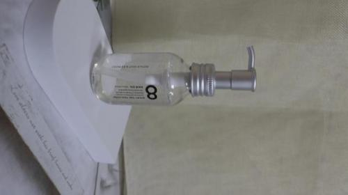 好用的发膜排行榜(十大公认最好用的发膜)插图12
