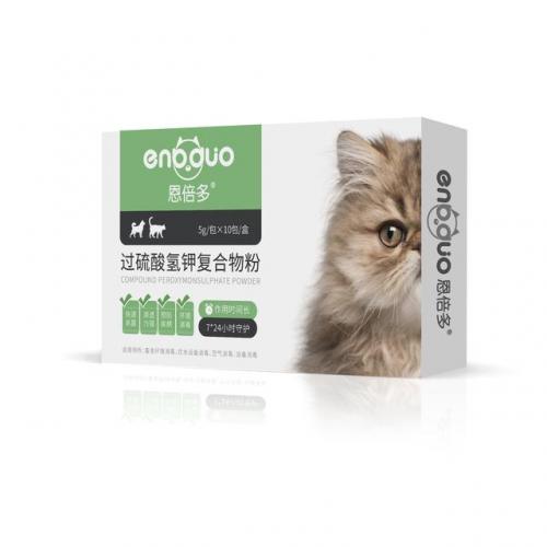 宠物消毒液排行榜(宠物消毒液有必要买吗)插图1
