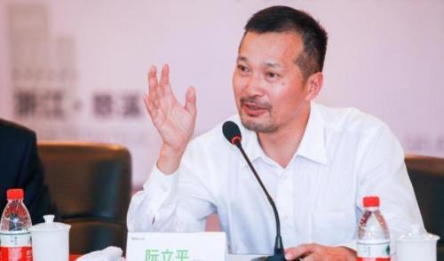 福布斯中国慈善榜(福布斯中国慈善榜2023)插图51