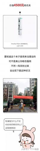 排名前十的瑜伽轮滑鞋(轮滑鞋高端品牌排行榜)插图14