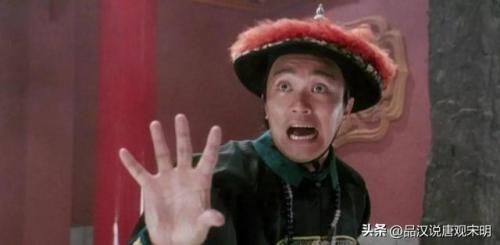 金庸主角排行榜(金庸笔下武功最强的十大男主)插图