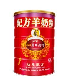 羊奶大品牌排行榜(全国羊奶品牌前十名)插图2