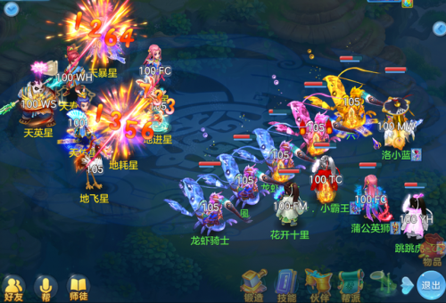 神武36天罡(神武80天罡速度)插图4