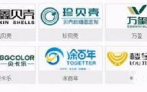 墙衣排行榜(墙衣十大名牌排名榜)