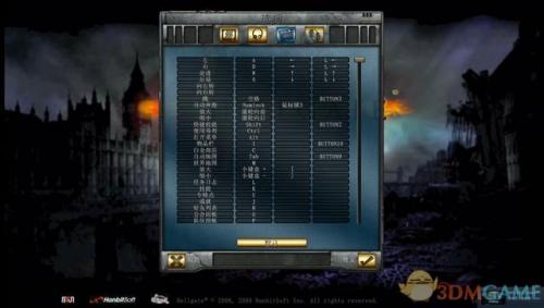 暗黑之门伦敦修改金钱(暗黑之门伦敦单机秘籍)插图2