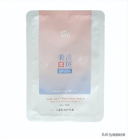 韩后烟酰胺面膜排行榜(美白烟酰胺面膜怎么样)插图2