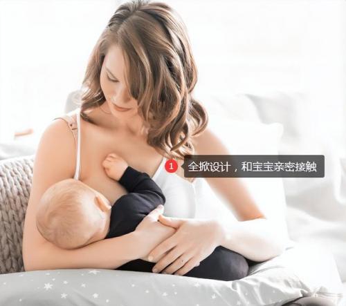 孕妇文胸排行榜(中国十大孕妇内衣品牌)插图8