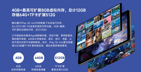 虚拟魔方品牌排名前十(魔方专业比赛都用什么品牌)插图3