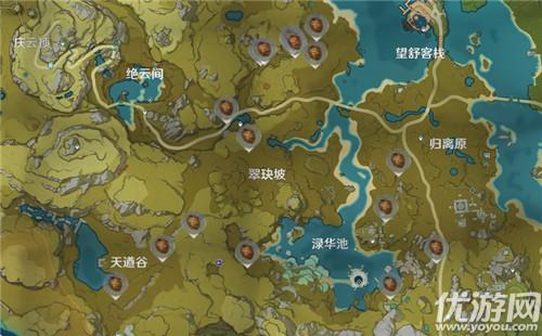 原神松果哪里可以找到(原神松果分布图)插图