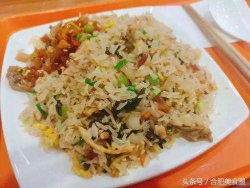 包河万达美食排行榜(包河万达)插图18