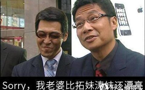 男士洗发水品牌排行榜(公认最好用的男士洗发水)